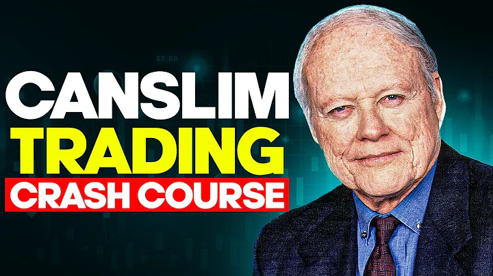 Crash Course on CANSLIM | CANSLIM Stock Trading Sy...
