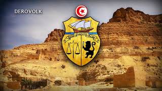 Download lagu National Anthem of Tunisia (1957-1987) - 'ألا خلّدي'