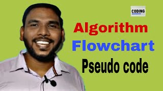C Language - L05- Algorithm, Flowchart and pseudo code |C Language Tutorial in Hindi