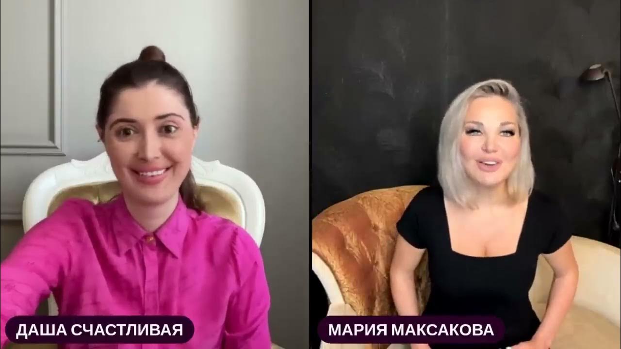 Даша счастливая до пластики фото