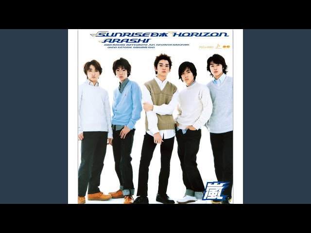 Arashi - SUNRISE Nihon