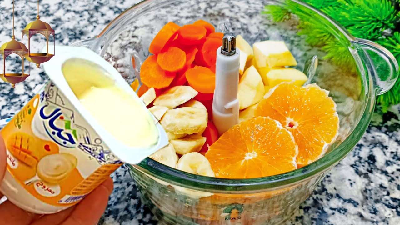 📍عندك الهاشوار ⁉️سجلي عندك هذا العصير الصحي لرمضان لذيذ منعش واقتصادي وسهل التحضير