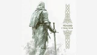 Midgard У Танці Мечів Single