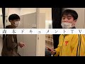 #78「THE FACE 顔面会話トーナメント」