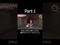 【映画紹介】えんえんトンネル(2013) #映画紹介 #妖怪ウォッチ2