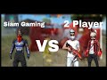 Siam gaming vs 2 player1 vs 2 op headshots