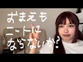一人暮らしニートってどうやって生活してるの?