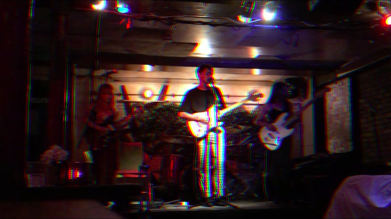 Pink Haze - Lo-Fi (Official Video)