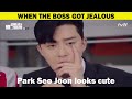 the boss is very jealous | Park Seo Joon as Mr. Lee in What's Wrong with Secretary Kim