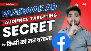 Facebook ads targeting |  Unlock the Secret to Targeting the Perfect Audience for Your Facebook Ads!