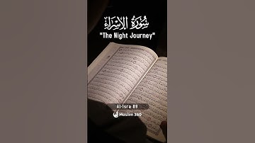 🔥 IS YOUR HEART FEELING HARD? This Surah is the CURE! 🔥Surah Al-Isra 89 | سورة الإسراء