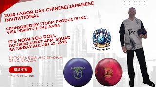 My Lowest 3 game series at the Asian Labor Day Bowling Doubles Reno Nevada Stadium