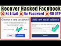 How To Recover Facebook Password Without Email And Phone Number  ||  Recover hacked Facebook account