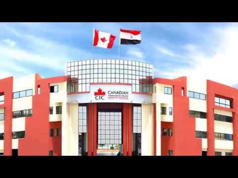 مصاريف جامعة الأهرام الكندية 2024 2025