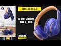 Anker Soundcore Life Q10 Kablosuz Bluetooth 5.0 Kulaklık - 60 Saate Varan Çalma Süresi - Mavi Review