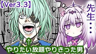 ふにちかチャンネルの配信のサムネイル画像