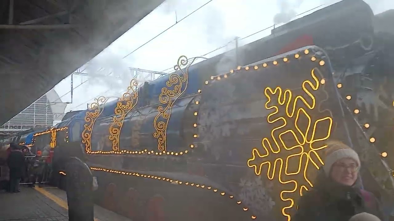 Сборник! Поездка на Киевский Вокзал + ПОЕЗД ДЕДА МОРОЗА 