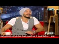 لقاء مع الفنان حسام الحسينى مع هيدى وشيماء وبدرية فى #نفسنة