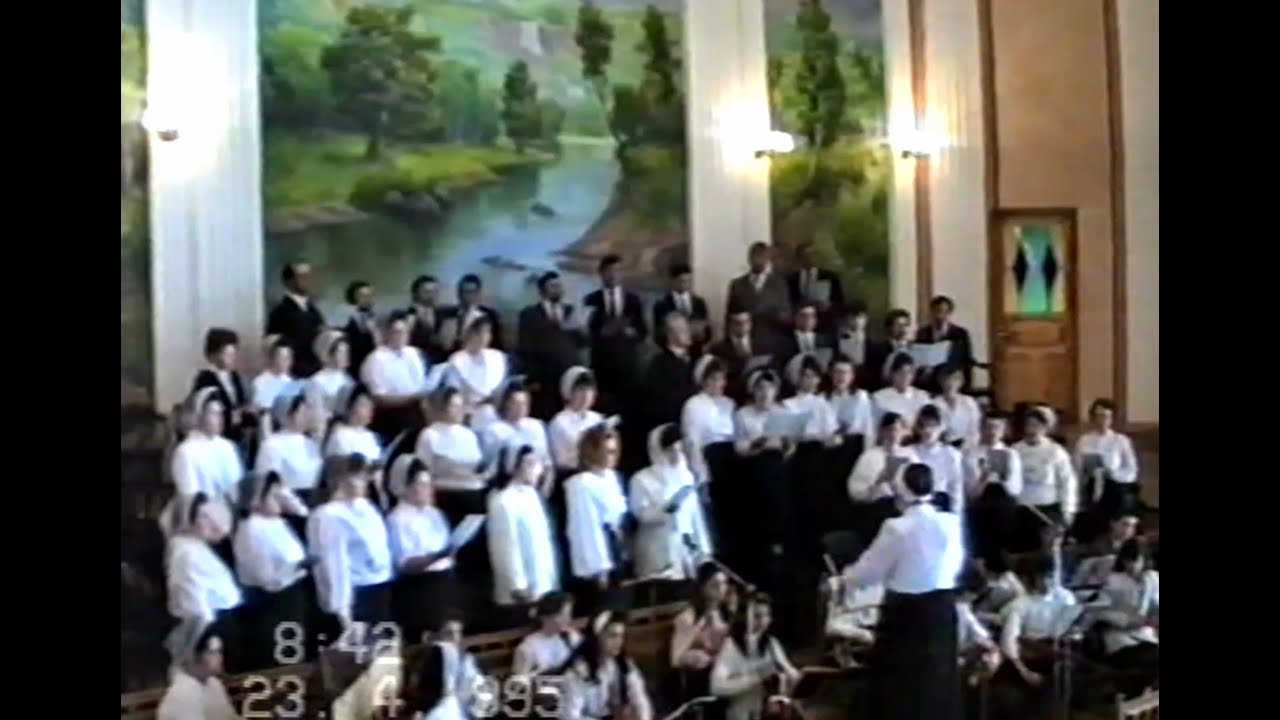 1995 рік. Пасхальне служіння 