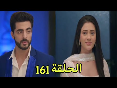 مسلسل على صدى الخلخال الحلقة 161 ندم أنيرود على انفصاله عن جاناك 