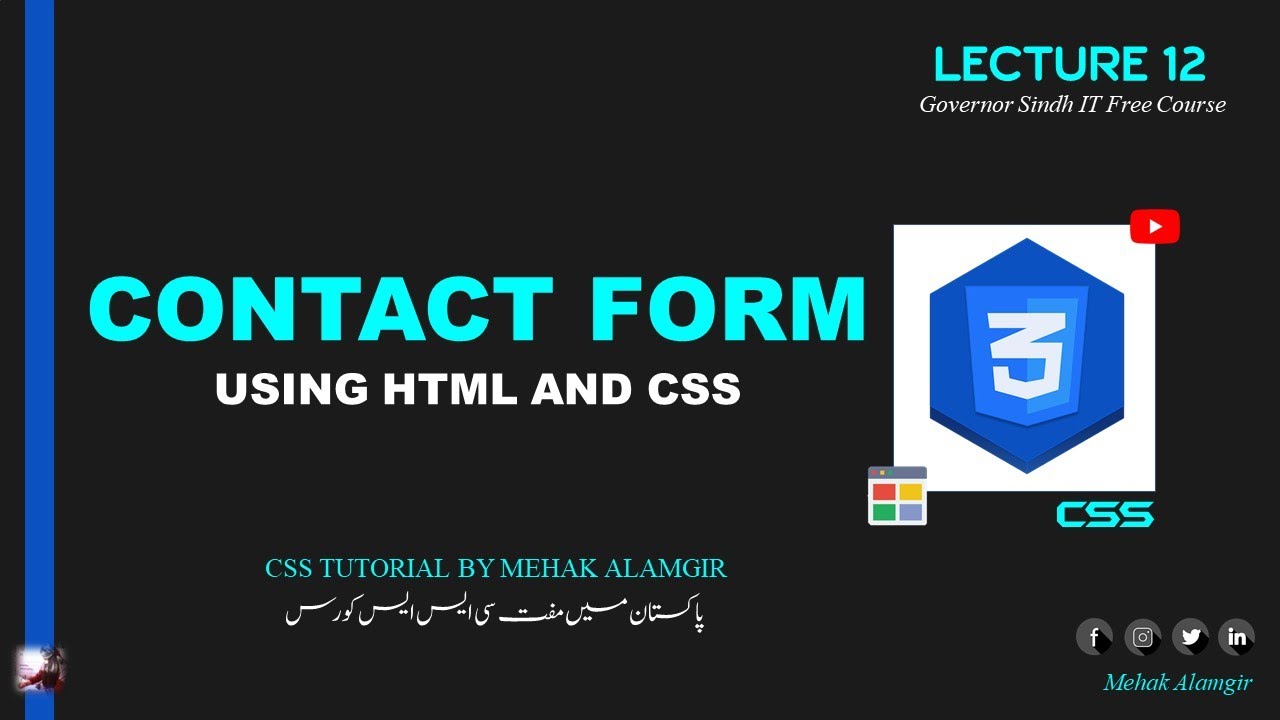 CSS In Urdu: how to create contact form using html and css - YouTube