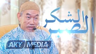 Sabar Atas Ujian & Syukur Dengan Rezeki oleh Ustaz Hussain Yee