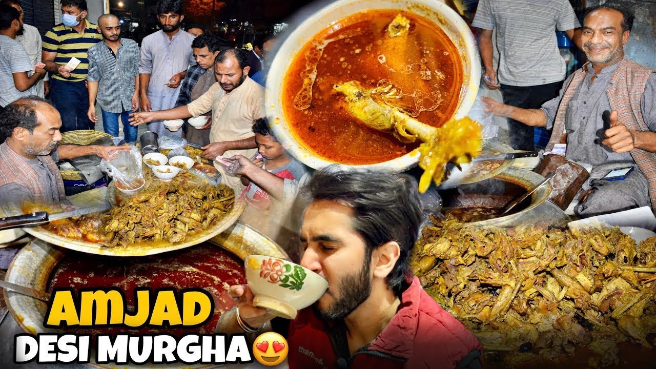 Amjad Desi Murgh Shorba In Gawalmandi Food Street Lahore-65 Years Old #food #desifood