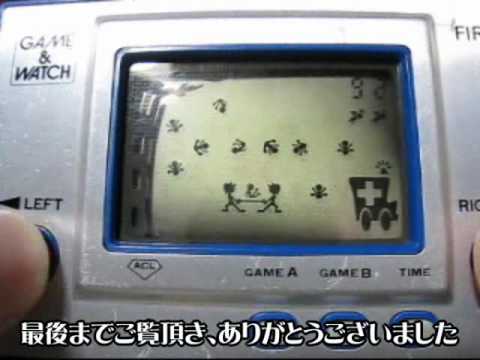 ゲームウォッチ 連続ファイア Game & Watch FIRE