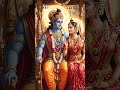 Ram-Sita ni Entry in ayodhya after marriage #youtubeshorts #aibhakti #aarti #kingrama #mahabharat
