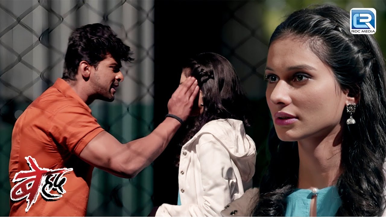 Arjun क्यों कर रहा है Sanjh को Torture ? | Beyhadh | New Latest Full Episode 101+102 HD