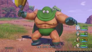 ドラクエ11 対決 カンダタ海賊団 ネタバレ有 Youtube ドラクエ11 対決 カンダタ海賊団 ネタバレ有 Youtube
