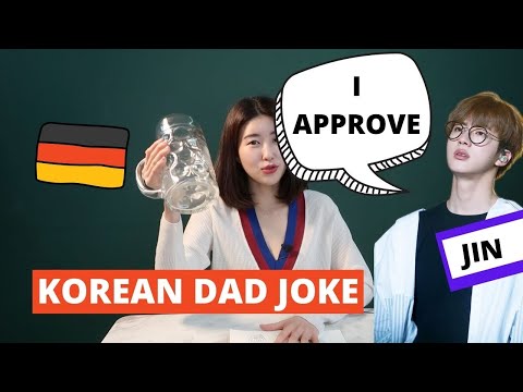 You need to know the Capital of Germany to get this Korean Dad Joke!!!