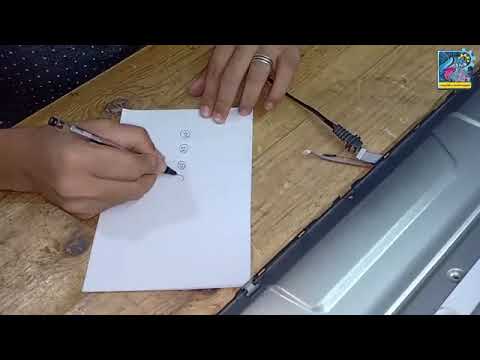 شرح كيفية اختيار و تعديل و اختبار مساطر الليدات المناسبه لشاشات  المختلفة