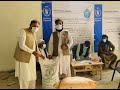 Future Generations Afghanistan Reasearch