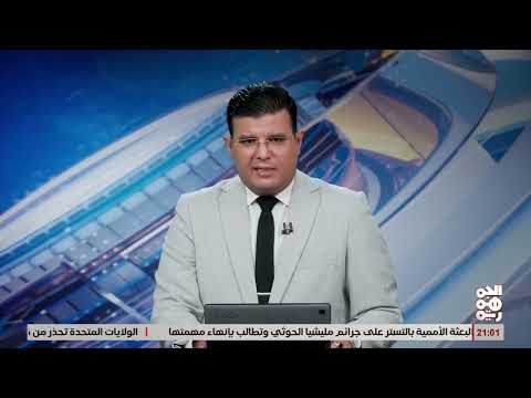 رئيس مجلس القيادة يستقبل قيادات المكتب السياسي للمقاومة الوطنية ويشيد بدورها الوطني