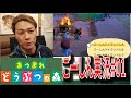 【あつ森】#01 ゲーム実況はじめました！まったく情報なしからドキドキスタート！ごーしん実況あつ森