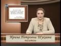 4. Главные герои романов И.А. Гончарова