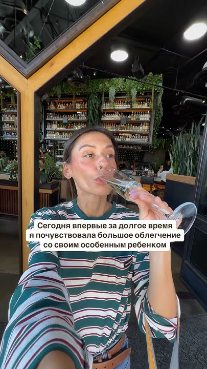 Аутизм полевое поведение - YouTube