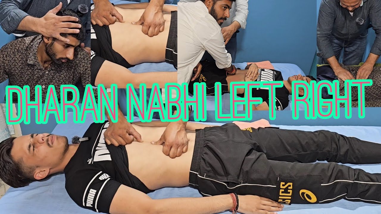 Dharan nabhi kodi utana Navel massage therapy  slipped disc joints pain treatment for boys