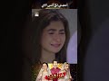 أحضنني لكي أنسى آلامي غرامية ملخص مسلسلات