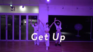 Ciara - Get Up (SBU Beats Edit)    |   FEELION  choreography