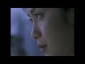 レブス PS (1998) TVCM