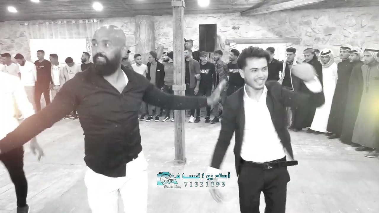جوبي الفنان محمد الاخرس أفراح البوجابر العلوان العريس لؤي ٢٠٢٤