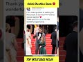 Ashish Chanchlani Angry On This 😡 #ashishchanchlani #ashishchanchlanivines #shorts