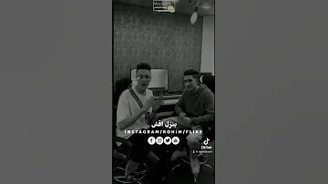 بلال علام ستوري مهرجانات 