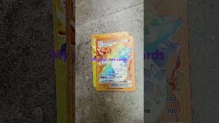 My most rare card#/beat this card and comment.