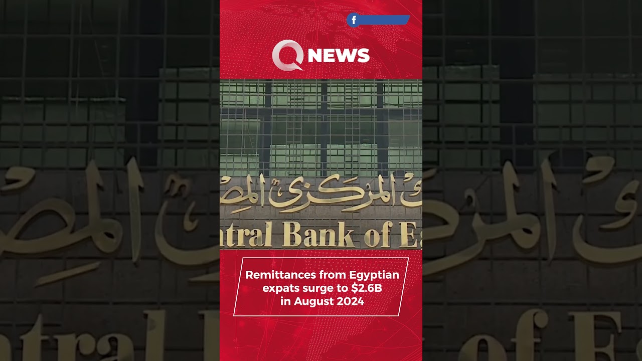 Remittances from Egyptian expats surge to $2.6B in August 2024
