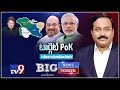 Big News Big Debate by Rajinikanth:  Operation Kashmir