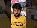 gajab bezzati 🤣 #comedy #funny #memes #fun #trending #viralvideo #shorts #views