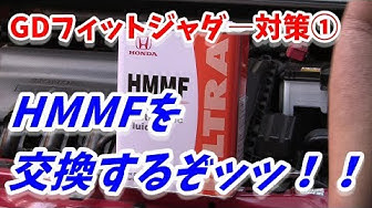 Hmmf Youtube